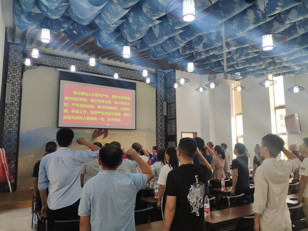 1596462576603550wpvP.png 宣誓.png