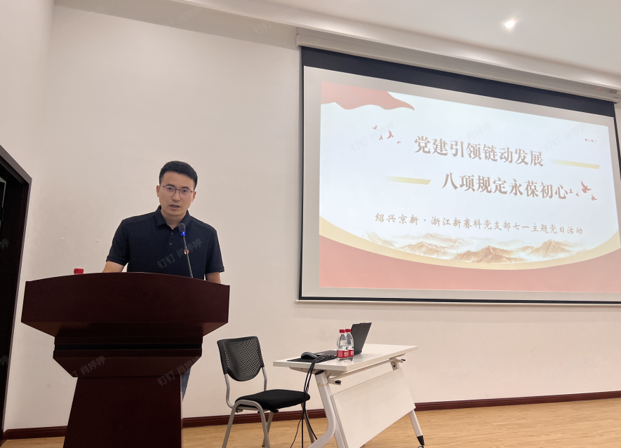 1753170443439686wctu.png 微信截圖_20250722154713.png