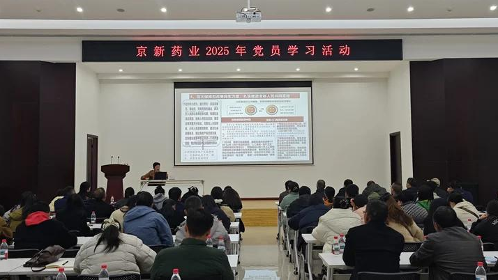 1765270535182524JnFw.png 4.png